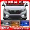 适用于23款本田brio改装前雾灯 HONDA BRIO日行灯东南亚市场专用