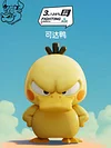 Dragon Ball Cosplay Series Psyduck - Dragon Ball Pokemon Resin Statue - NiuZi Studio