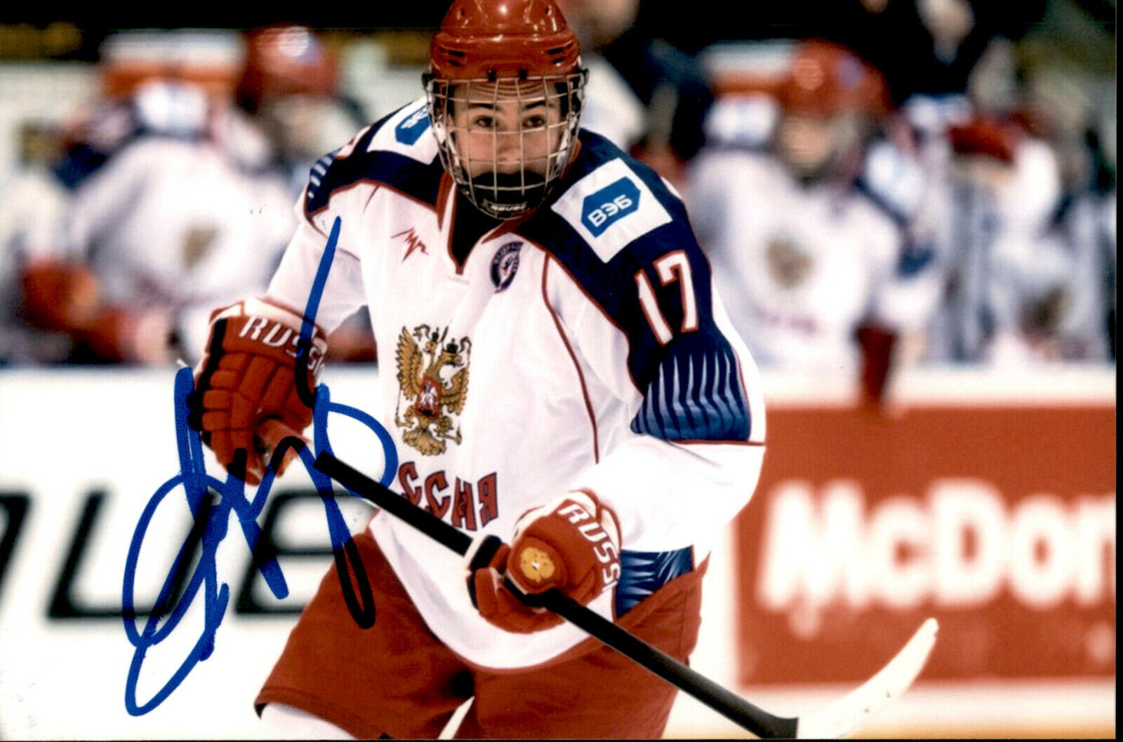 German Rubtsov SIGNED 4x6 Photo Poster painting PHILADELPHIA FLYERS / TEAM RUSSIA