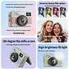 Mini portable HD one-click camera, ultra-clear thumb camera