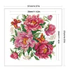 (Stamped/Counted) Peony Attracts Butterfly-14CT Cross Stitch 37*37cm/14.57*14.57in