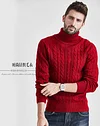 Versatile turtleneck fashionable men's pullover sweater