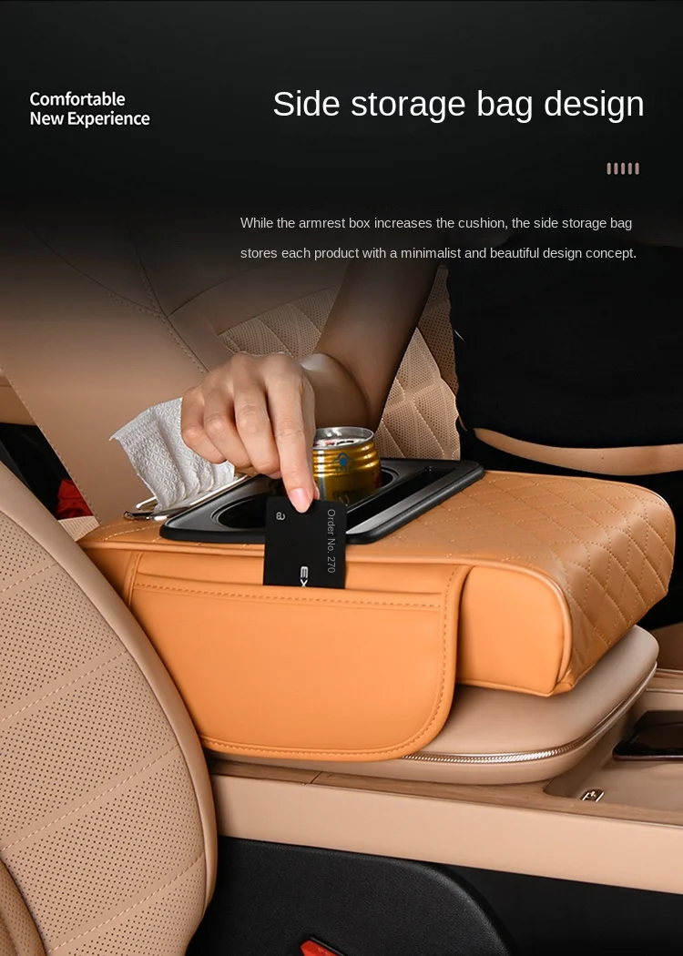 Multifunctional car armrest box mat with cup holder storage armrest box mat