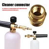 1/4 Inch F-M22 Brass Washer Adapter Quick Connection Foam Nozzle Brass Connector