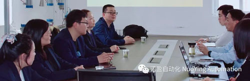 School-enterprise cooperation unveiling ceremony