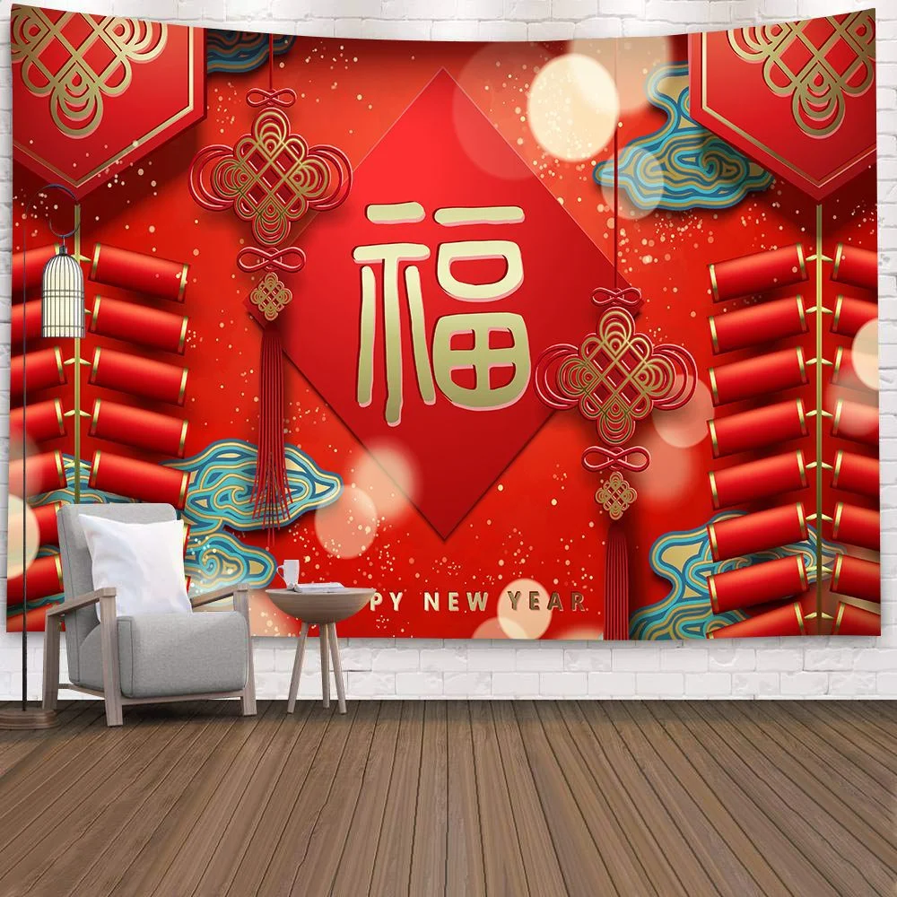 Happy Chinese New Year Wall Hanging Cloth Decorative Chinese Style Cloth Home Living Room Decoration Polyester