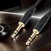 1/4 Inch TRS Cable 6.35mm Male to Male Stereo Jack Balanced Audio Path Cord