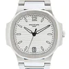 Patek Philippe 7118/1A Nautilus Silvery opaline dial - New