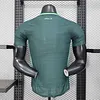 Joyfball 2025 Player Version Algeria National Team Away Football Shirt（The player version jersey is a bit tight, please pay attention to the size selection）