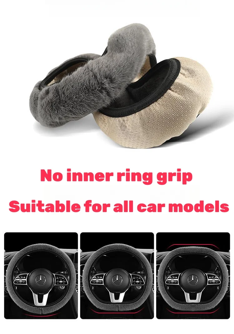 🔥Hot Selling🔥Fashionable plush elastic steering wheel cover