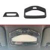 适用于22款吉利缤瑞COOL阅读灯框改装贴前后阅读灯装饰框车顶灯框