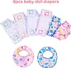 12"-18" Doll Diaper Bib 8 Pcs Set Reborn Baby Doll Clothes Accessories Set - RBBI-Myrebornbabydoll&reg; 	 Myrebornbabydoll&reg;