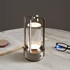 Atmosphere Night Light