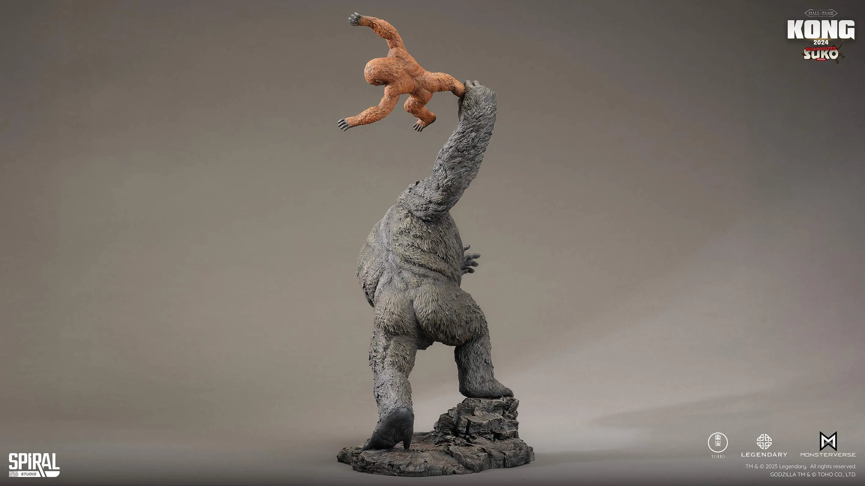 キングオブザヒル・キングオブザスイング（スタンダードモデル） Weaponized Suko Ver. Kong - Godzilla x Kong: The New Empire