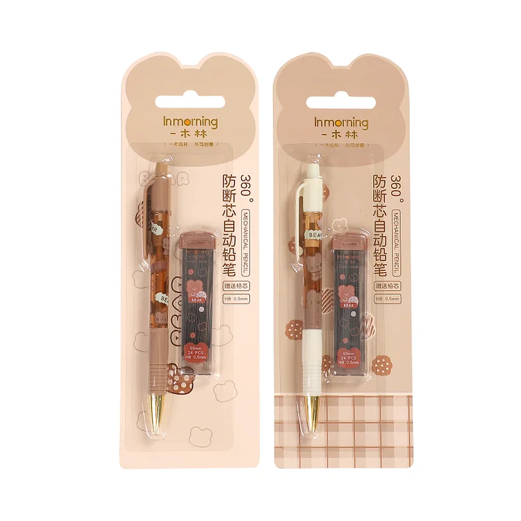 JOURNALSAY Cute Cartoon Mechanical Pencils 24 Pcs HB Refill Set Kawaii Stationery Student Drawing