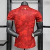 2025/2026 Player Version Portugal Special Edition 02 Football Jersey 1:1 Thai Quality