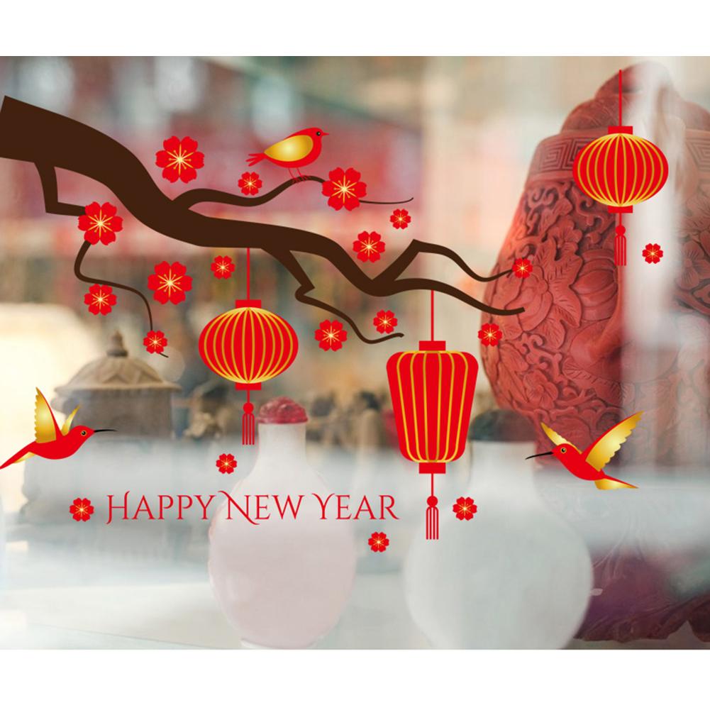 

Happy New Year Festival Red Lantern Removable Door Window Stickers Decor, 501 Original