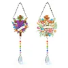 2pcs Flower Cross Diamond Painting Double-sided Crystal Window Suncatcher Craft Set Birthday Gifts Home Garden Decor Hanging Kit
