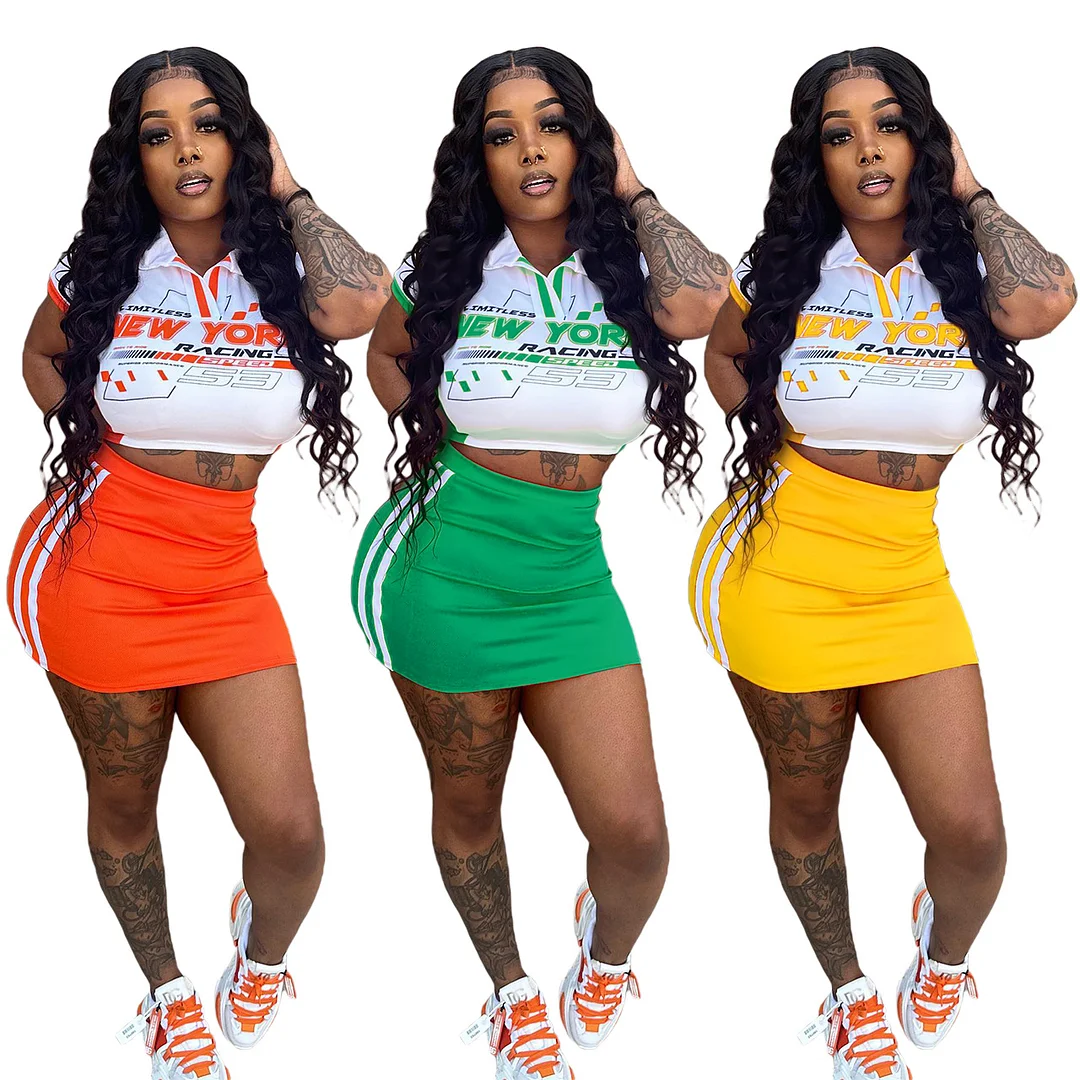 Fashion Print Lapel Slim Sexy Two-piece Set | IFYHOME