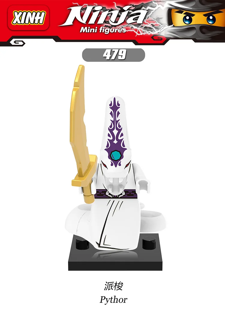 Lego ninjago discount white pythor set