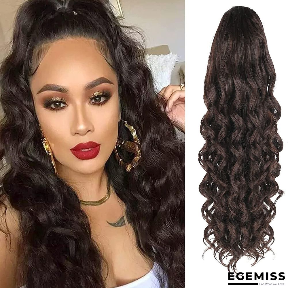Long Curly Wig Female Drawstring Ponytail Connector | EGEMISS
