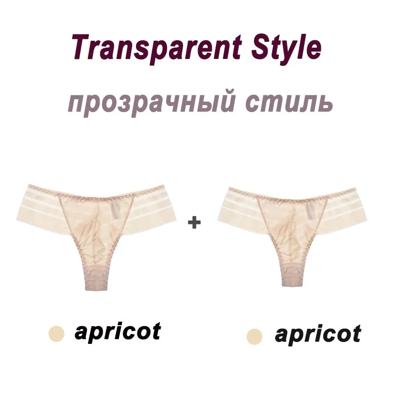 2PCS/Set Women's Panties Sexy Perspective Lace Panties Seamless  Ladies Underwear Female Underpants Cotton Crotch Lingerie M-XL