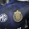 Joyfball 2025/2026 Player Version Monterrey Third Away Football Jersey（The player version jersey is a bit tight, please pay attention to the size selection）