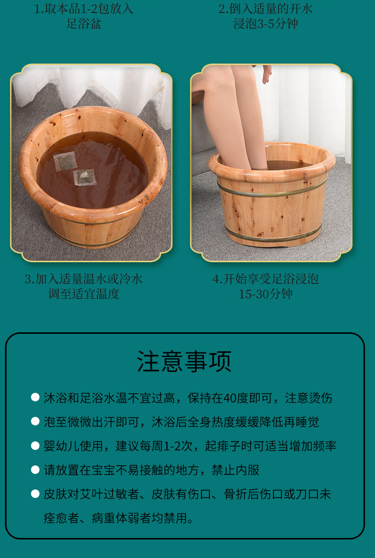 小袋六款_15.jpg