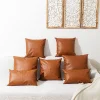 Plain Brown PU Leather Home Living Creative Cushion Pillow Cover