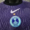 2025/26 Player Version PSG Special Edition 03 Football Shirt