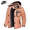 Nike&reg;Wodoodporna kurtka Ciepła i wygodna GORE&middot;TEX&reg;