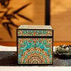 [New 10cm] Erbao New Chinese Style Moisture-proof and Mildew-proof Exquisite Retro Tea-Awakening Storage Box