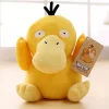 Licensed Psyduck Super Soft Short Plush Doll - Free Shipping - Pokemon [In Stock]