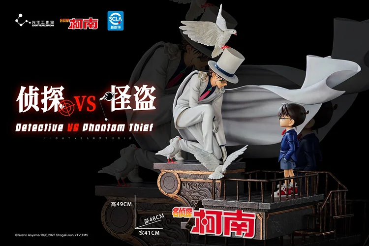 In-stock Light Year Studio - Detective Conan Detective VS Phantom Thief 1/6 Statue(GK)-