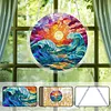 (18.5cm)DIY Acrylic Jigsaw Puzzle Window Hanging with Hanging Chain DIY Stained Glass Decoration Round Window Puzzle Decor for DIY Craft Project (Stained Glass Sea Wave)