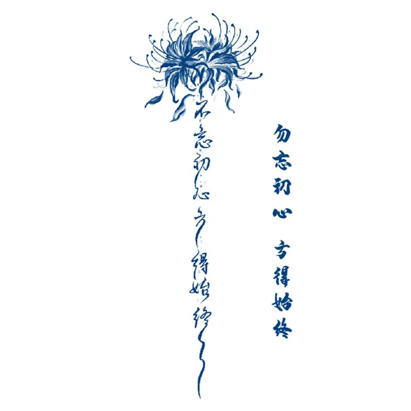 Semi-permanent Waterproof Temporary Tattoo Sexy flowers Body Art Tattoo Sticker Full Fake Tatoo Women Men