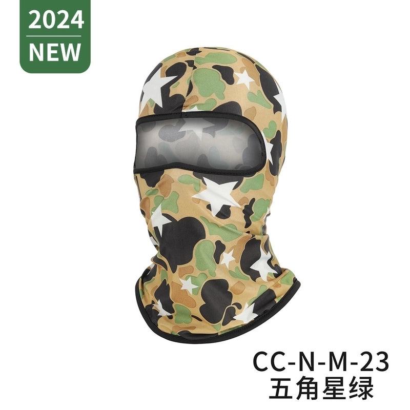 Ruidong Outdoor Cycling Mask Headgear Bicycle Windproof Sports Scarf Liner Sun Protection Pullover Hat