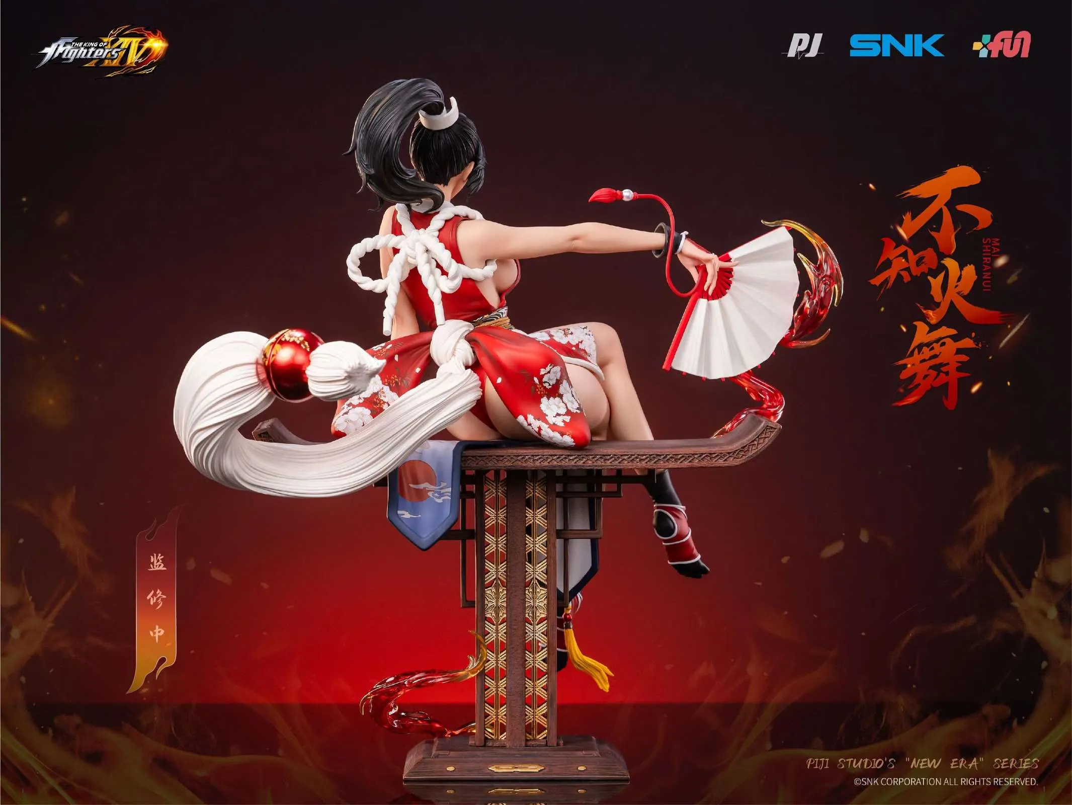 Licensed Mai Shiranui - The King of Fighters XIV Statue - PIJI Studio