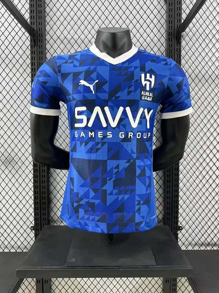 2024-25 Al-Hilal Home Jersey - Player Edition