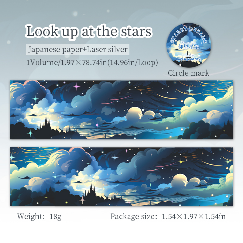 Washi Tape - 50mm*200cm Starry Dream Series Laser Cloud Star Landscape 