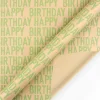 Retro Kraft Paper Happy Birthday Gift Wrapping Paper