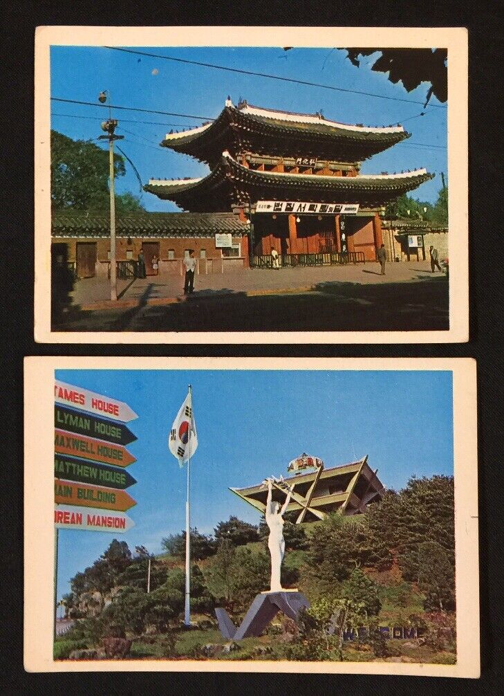 Hong Wha Mun. Gate Hilltop Bar, Symbolizing Hill Resort - Korea picture card x 2