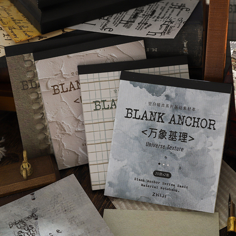 자료집 - 빈 앵커 시리즈 빈티지 레이스 패턴