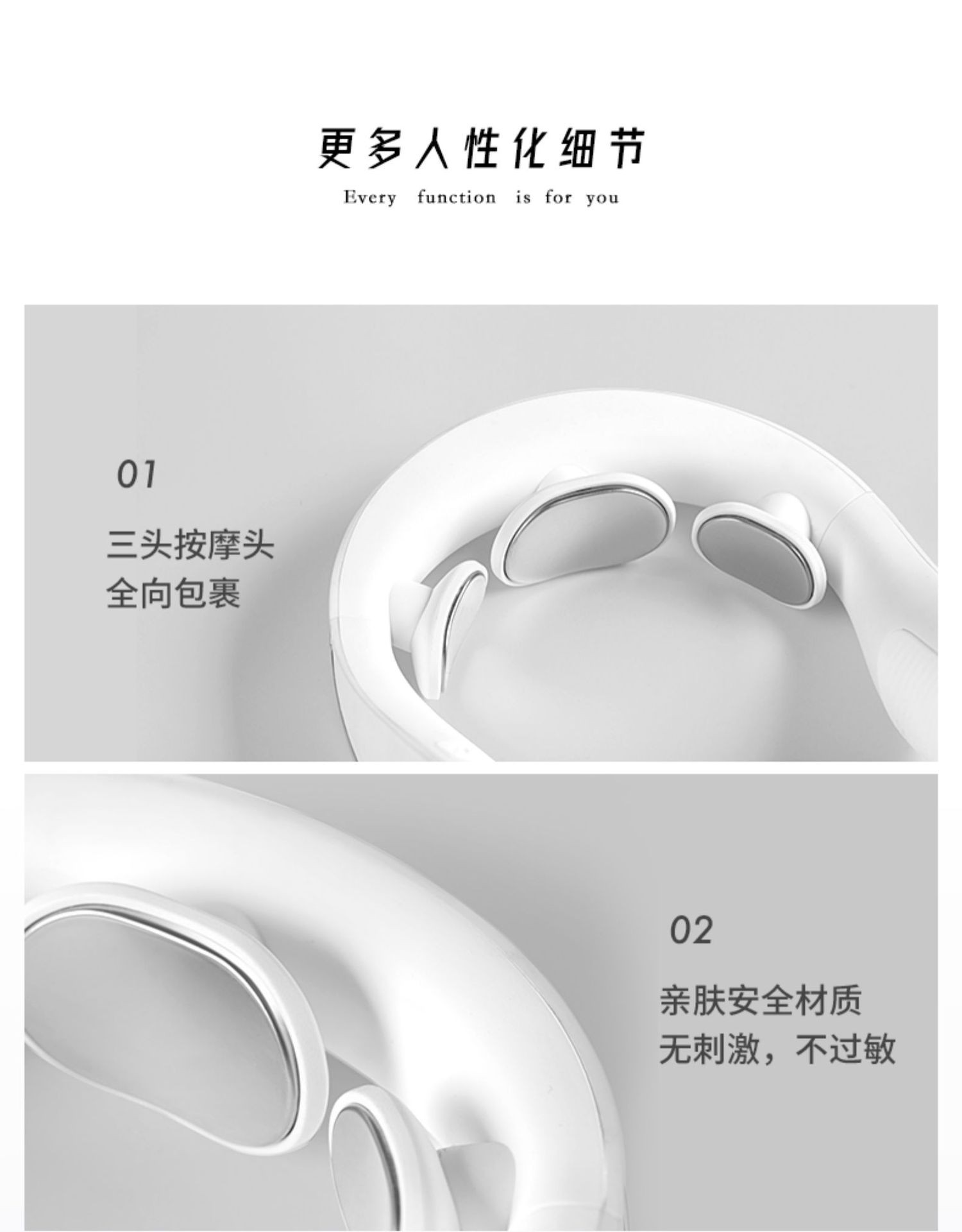 详情图片_33.jpg