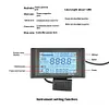 24V/36V/48V Electric Bicycle Speedometer LCD Display Intelligent Ebike Odometer
