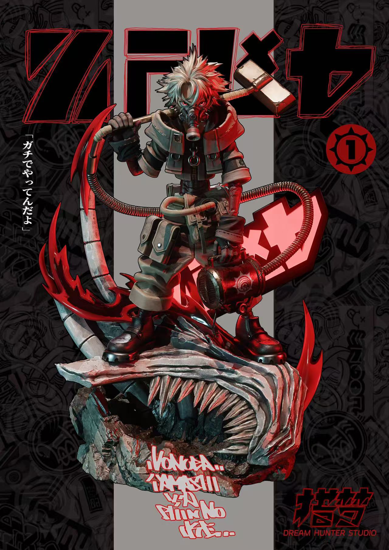 Dream Hunter Studio - GACHIAKUTA Rudo Surebrec & Enjin Statue(GK)-