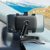 Car Dashboard Phone Holder 360 Rotating Rearview Mirror Navigation Bracket
