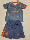 Joyfball 2025/2026 Kids Size Internazionale Milan Third Away Football Jersey1:1 Quality Thai