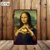 Funny Mona Lisa - Vintage Metal Signs(8*12Inch/12*16Inch)