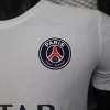 25/26 Player PSG Special Edition White Soccer Jersey